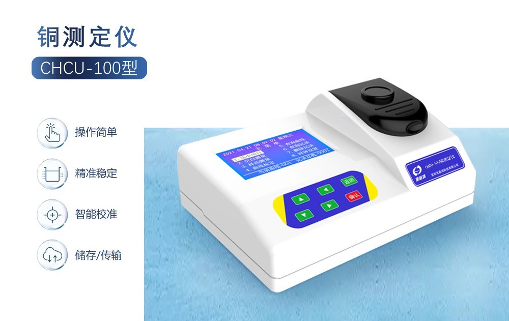 ? 水質(zhì)重金屬超標會(huì )有哪些危害？